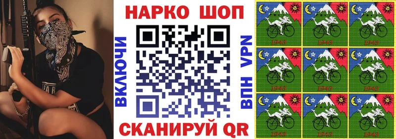 Где найти наркотики Новотроицк COCAIN Меф Гашиш А ПВП Конопля