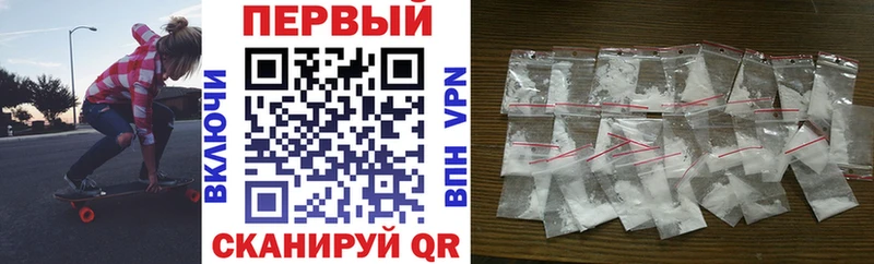 АМФ 98%  KRAKEN сайт  Новотроицк 