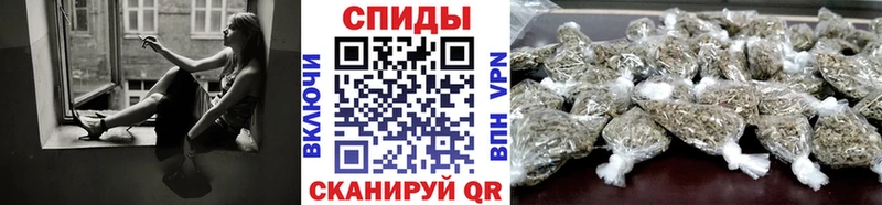 Бутират Butirat  Новотроицк 