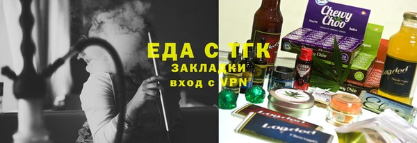 метадон Навашино