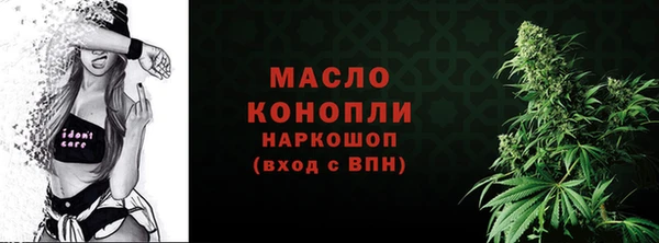 метадон Навашино