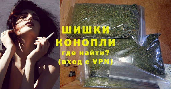 мефедрон мука Нефтегорск