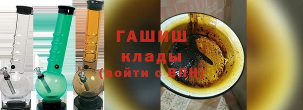 мет Нея