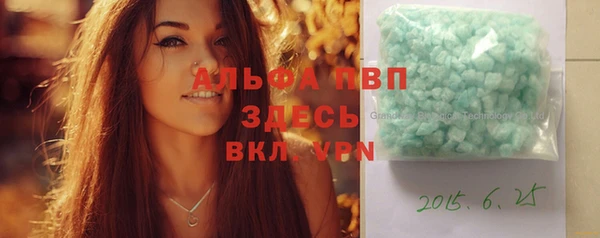 амфетамин Надым