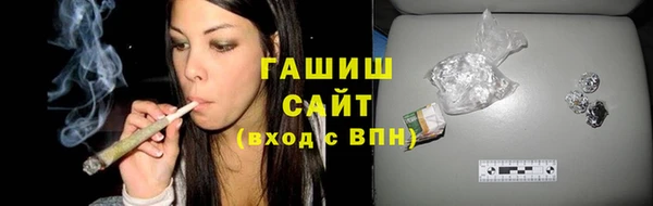 амфетамин Надым