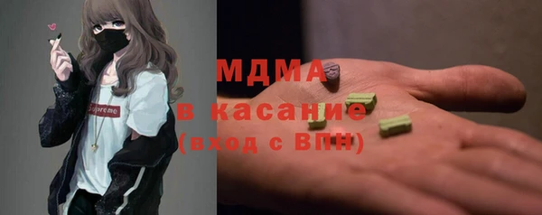 гашиш Нефтекумск