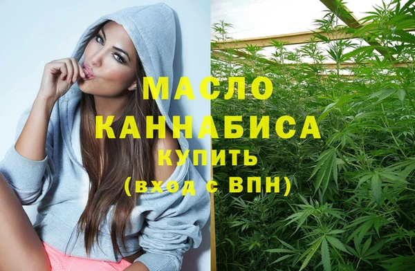 метадон Навашино