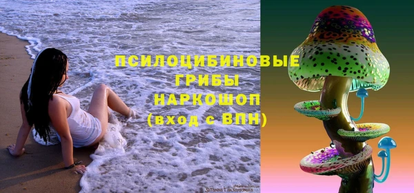 мефедрон мука Нефтегорск