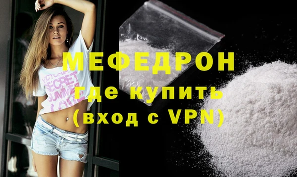 метадон Навашино