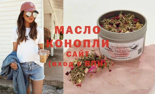 метадон Навашино