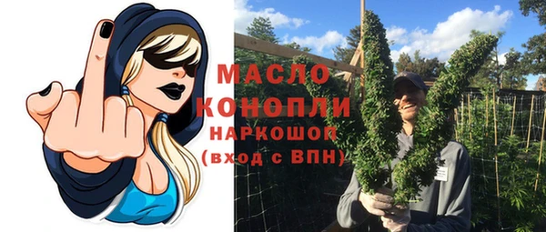 мет Нея