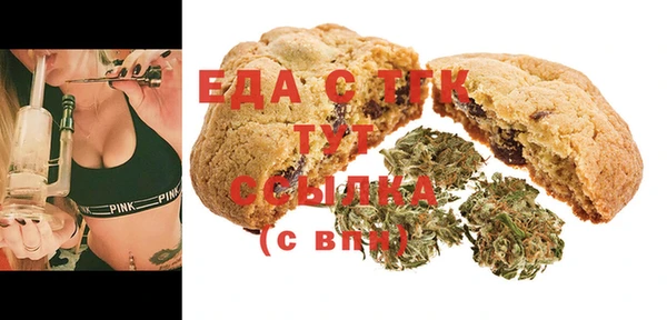 метадон Навашино