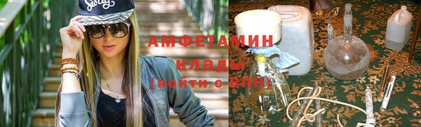 амфетамин Надым