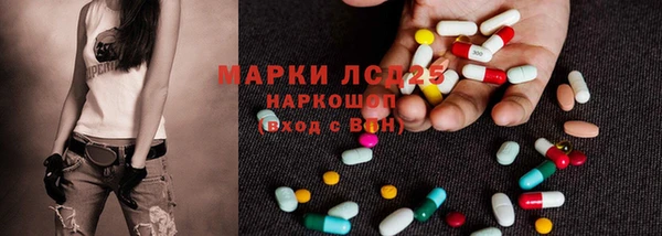 индика Белая Калитва