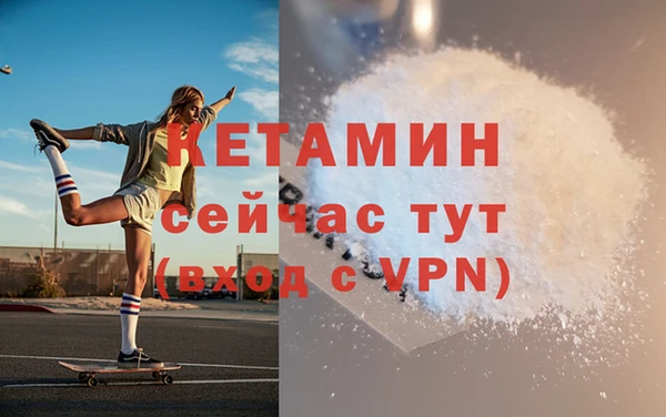 марихуана Бабаево