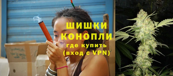 мет Нея