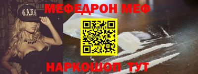 дурь Славгород