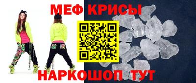 каннабис Сланцы