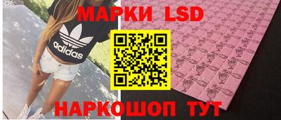 меф VHQ Славянск-на-Кубани