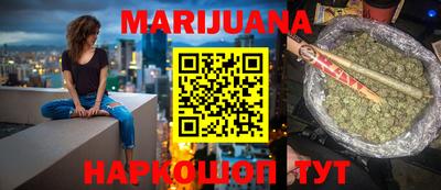 дурь Славгород