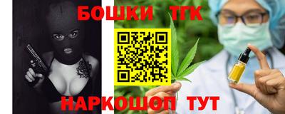 дурь Славгород