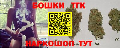 дурь Славгород