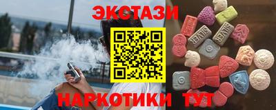 дурь Славгород