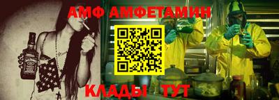 каннабис Сланцы
