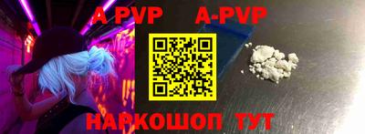 дурь Славгород