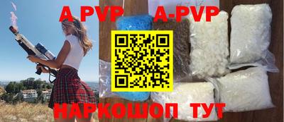 дурь Славгород