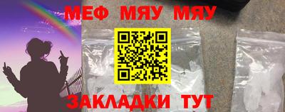 дурь Славгород